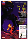 ?????<???[??????L?K?????2??T??? [DVD]