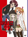 ?????? I SP??2??T??? [DVD]