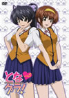 ?????5????????M????? [DVD]
