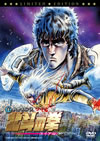 ?????ⶎ? ?????? ????????????M???????T??? [DVD]