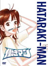 ??????? K?V????????M????? [DVD]