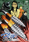 ProjectBLUE ???SOS Vol.5 [DVD]