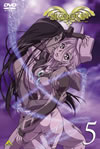 Simoun[??????? 5 [DVD]