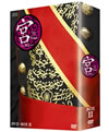 M??????Love in Palace DVD-BOX II??5??T??? [DVD]