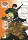 ???????????? Men of PumpkinV Vol.1????????M????? [DVD]