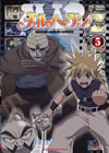 ?<??????[?????<?? 5 [DVD]