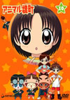 ??????? 10 [DVD]