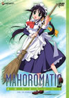 ?????????c? TV-BOX??3??T??? [DVD]