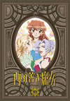 䣐?????L?D K?V [DVD]