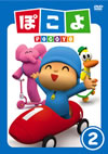 ????? Vol.2 [DVD]