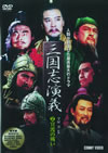 ????]?2) M?<???? [DVD]