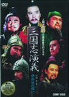 ????]?5) ??]????? [DVD]