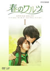 ?????? DVD-BOXI??4??T??? [DVD]