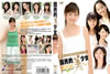 K?1?????????]??D??????? ????]??D?006 [DVD]