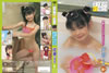 ????????????C??住???????? 8?? [DVD]