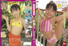 ?????????????K???????????? 10?? [DVD]