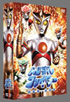 ?????????<??? DVD-BOX??9??T??? [DVD]