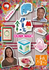 ?????? ??????? [DVD]