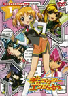 ??c?????????????? 1 ??????????????c??????????????M????c?? [DVD]