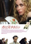 ?????????('05 [DVD]