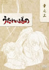 ???????????? DVD-BOX J?????3??T??? [DVD]