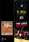 L??????????????? ????? 8 Mile[?????????????????2007X???16??????????M???????T??? [DVD]