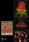 ?????????<? 㫎??????? ?????????????????[??????????????????????? 㫎???????2007X???16??????????M???????T??? [DVD]