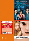 I ??[????] ??c???? ????? ??????c??????[?㫊???????2007X???16??????????M???????T??? [DVD]
