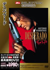 SUPERBITTM?????????('95P???2007X???28??????????M????? [DVD]