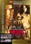 SUPERBITTM????????????<?????????????('03P???2007X???28??????????M????? [DVD]