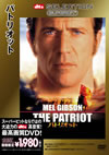 SUPERBITTM??????????('00P???2007X???28??????????M????? [DVD]
