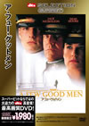 SUPERBITTM?????????????<??'92P???2007X???28??????????M????? [DVD]