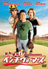 ???????[??????????????'06P? [DVD]