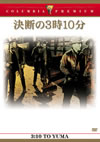 㯍?????10??('57P? [DVD]