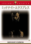 ????????????????????'78P? [DVD]