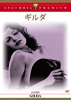 ????('46P? [DVD]