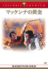 ????????????('69P? [DVD]