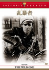 ⷉ???[??????????('53P? [DVD]