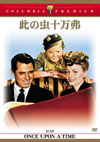 㫂?????[?('44P? [DVD]