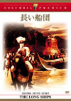 ??????'63P? [DVD]