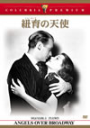 S????????????ェ?'40P? [DVD]