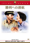 ????????'57P? [DVD]