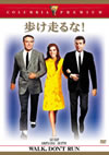 㫅??䳈????('66P? [DVD]