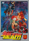 ??F?C?(11) [DVD]