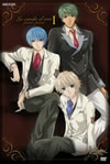 ??????????primo passo?? I [DVD]