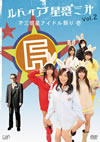 ????????????K Vol.2 [DVD]