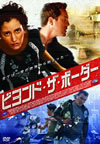 ??????????????? [DVD]