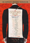 ??????????????'01P???2007X???30??????????M????? [DVD]