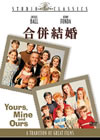 ??⻋?H?('68P? [DVD]