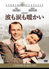 㱁???????????('59P? [DVD]